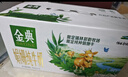 伊利【新鲜日期】金典双限定娟姗纯牛奶锡林郭勒牧场250ml*12 3-4月 实拍图
