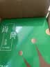 晨光（M&G）银晨光A4纸 70g多功能双面打印纸A4打印纸 500张/包 5包/箱 整箱2500张APN1B088 实拍图