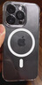 倍思【冰透磁吸|散热快】适用iphone15promax手机壳苹果15promax保护套磁吸壳超薄防摔镜头全包 实拍图