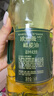 欧丽薇兰 Olivoila【保真橄榄油】食用油 压榨 纯正橄榄油1.6L  实拍图