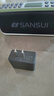 山水（SANSUI）山水 F36收录两用收音机蓝牙便携音响充电重低音插卡U盘音乐音箱老人太极拳晨练跳舞音响 USB充电器【请勿单拍】 实拍图