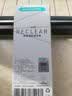 极川 电脑屏幕清洁剂笔记本显示器液晶电视手机oled屏幕专用清洗剂眼镜清洁液喷雾擦拭屏幕清洁布套装 实拍图