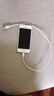 绿联【MFi认证不弹窗】苹果充电线快充数据线USB to Lightning适用iPhone14plus/13/12/11手机 USB充电线-【云朵白】-0.5米 苹果MFi认证USB-A转Light 实拍图
