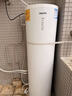 海尔（Haier）出品统帅空气能热水器200/300升电辅变频一级能效家用空气源热泵热水器 国家补贴PF7【价保618】 实拍图