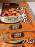 长明牛佛烘肘1250g年货礼盒装 自贡特产酱香肘子蹄髈熟食罐头春节送礼 听装 实拍图