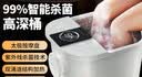 苏泊尔（SUPOR）足浴泡脚桶全自动按摩加热2026高深过小腿洗脚盆电动恒温足疗生日长辈520礼物实用送老婆男女朋友 【舒适款】-三档按摩力度+记忆功能+恒温速热 实拍图