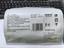 福东海 严选7A大甜桂圆干600g 带壳肉厚龙眼肉桂圆肉 养生即食零食干货 实拍图