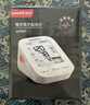 鱼跃（yuwell）深度房颤旗舰电子血压计血压仪医用高精准高血压测量仪家用S69AR 实拍图
