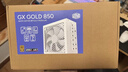 酷冷至尊（CoolerMaster）GX850W 白 电脑电源/金牌全模组/全一线日系电容/ATX3.1 原生PCIe5.1线材/智能温控风扇/7年质保 实拍图