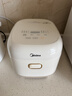 美的（Midea）【价保618】小碧玉电饭煲2-3人3升0氟有钛陶瓷白玉内胆家用电饭锅煮粥智能预约多功能多用锅RE360 实拍图