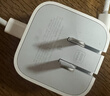 Apple/苹果 20W type-c充电器 苹果usb-c充电器原装手机快充头 旗舰店苹果iphone17/16/15promax充电器 实拍图
