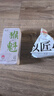 陈一凡 黄山毛峰250g 茶叶安徽黄山2026新茶雨前浓香型绿茶口粮茶袋装 实拍图