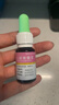 宝尼【3盒装】宝尼 小儿咳嗽糖浆 15ml/盒 实拍图