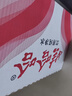 娃哈哈纯净水596ml*24瓶 纸箱装整箱小瓶装水 包装随机 哇哈哈饮用水 实拍图