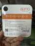 banq 128GB TF（MicroSD）存储卡 A1 U3 V30 4K 适用于小米监控摄像头&行车记录仪专用内存卡 高速耐用 实拍图