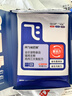 阿飞和巴弟猫粮E76益生菌全价冻干双拼全阶段通用猫粮试吃装60g【折页款】 实拍图
