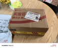 希诺双层玻璃杯男家用商务办公泡茶杯子过滤车载水杯XN-9302 345mL 实拍图