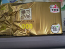 清风无芯卷纸 原木金装 4层100克*40卷 卫生纸卷纸纸巾整箱  m码厕纸 实拍图