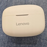 联想（Lenovo）真无线蓝牙耳机 半入耳式耳机 音乐运动游戏耳机蓝牙5.4 适用苹果小米手机 EA110月岩白 实拍图