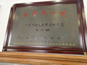 云南白药牙膏口腔护理经典套装 护龈亮白祛渍 清新口气3支装535g+牙刷2支 实拍图