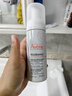 雅漾（Avene）专研舒缓洁面泡沫150ML温和清洁洗面奶摩丝敏肌礼物女士 价同618 实拍图