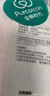 全棉时代【小轻风】少女文胸9-16岁水光棉运动背心初中生大童小童无痕内衣 实拍图