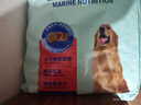 麦富迪狗粮 藻趣儿狗粮成犬粮牛肉螺旋藻 均衡营养15kg/30斤 实拍图
