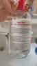 贝德玛（BIODERMA）【618】粉水敏感肌洗卸温和净澈毛孔卸妆水水润清爽1200ml 实拍图