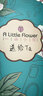 ALittleFlower适用Apple苹果12promax手机壳iPhone12promax保护套超薄防摔软壳透明镜头全包男女款简约 实拍图