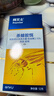 拜灭士拜耳蟑螂药杀蟑胶饵12g一窝全窝室内端虫卵家用厨房双杀热门商品 实拍图