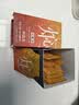小罐茶焖泡系列茉莉普洱青柑普洱桂花六堡紧压调味茶袋装茶3盒装75g茶叶 实拍图