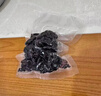 佳帮手真空封口机全自动双泵大吸力真空压缩机商家用抽包装干湿两用切割刀腊肉打包保鲜密封机塑封机 实拍图