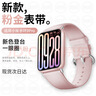 iboann适用小米手环9pro表带10pro/8pro手环腕带新款真皮原装男女同款适配小米手环10Pro智能手环配件 柔雾粉【店长推荐丨升级同款】 适用：小米手环10/9/8PRO原版皮革·快拆头粒 实拍图