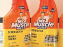 威猛先生（Mr Muscle） 油污清洁剂 650g+650g替换装 柠檬香 厨房重油污净 强力去油污  实拍图