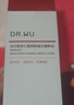 达尔肤（DR.WU）【水乳送礼礼盒】杏仁酸精华提亮抛光水套组祛痘送女友618抢先购 实拍图