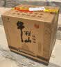 牛栏山 陈酿 白牛二 白瓶 口粮酒 浓香风格 52度 500ml*12瓶 整箱装 实拍图