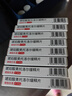 【原研进口】倍他乐克 琥珀酸美托洛尔缓释片47.5mg*28片/盒8盒装 实拍图