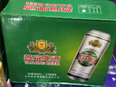 燕京啤酒 精品11度拉格啤酒500ml*12听 整箱装 春日热卖踏春送礼 实拍图