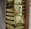 麦酥园 猴头菇饼干无糖精养胃休闲零食品老年人饼干粗粮蛋糕点心整箱2斤 实拍图