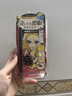 奇士美（kiss me）花盈美蔻持久柔滑液体眼线笔0.4ml 03深棕色(纤细笔尖 不易晕染) 实拍图