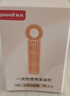 鱼跃（yuwell）921血糖仪医用高精准检测脱氢酶行业爆款仪器+100试纸 母亲节礼物 实拍图