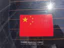 3M反光贴国旗车贴610C特制款简易包装1片装9厘米*6厘米 实拍图