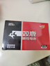 双鹿 5号电池40粒 五号碱性 适用儿童玩具/耳温枪/血糖仪/无线鼠标/遥控器/血压计/挂钟 LR6/AA 实拍图