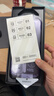 闪魔【AR增透抗反光】适用苹果17Promax钢化iPhone17promax手机膜AR增透全屏防尘无尘仓保护膜2片装 实拍图