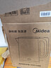 美的（Midea）【价保618】烧水壶电水壶自动断电保温一体1.5L容量304食品级无缝不锈钢恒温冲奶泡茶MK-SHE1520 实拍图