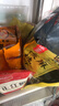 西麦中老年燕麦片700g袋谷物代餐粉即食营养早餐独立包装 实拍图