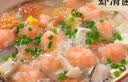 喜得佳虾滑150g*2袋 95%虾肉含量火锅烧烤麻辣烫关东煮轻食低脂早餐食材 实拍图