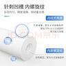 远大健科 远大净水家用净水器滤芯安吉尔沁园通用10英寸套装净水机纯水机过滤器前三级滤芯前三级套装 【三级套装】5微米pp棉+颗粒碳+压缩碳 实拍图