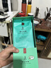 谢裕大2026新茶上市绿茶金奖顶芽安徽黄山毛峰特级一等100g自饮口粮推荐 实拍图