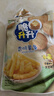 脆升升薯条原薯鲜切原味100g*3办公室居家休闲零食端午节礼品 实拍图